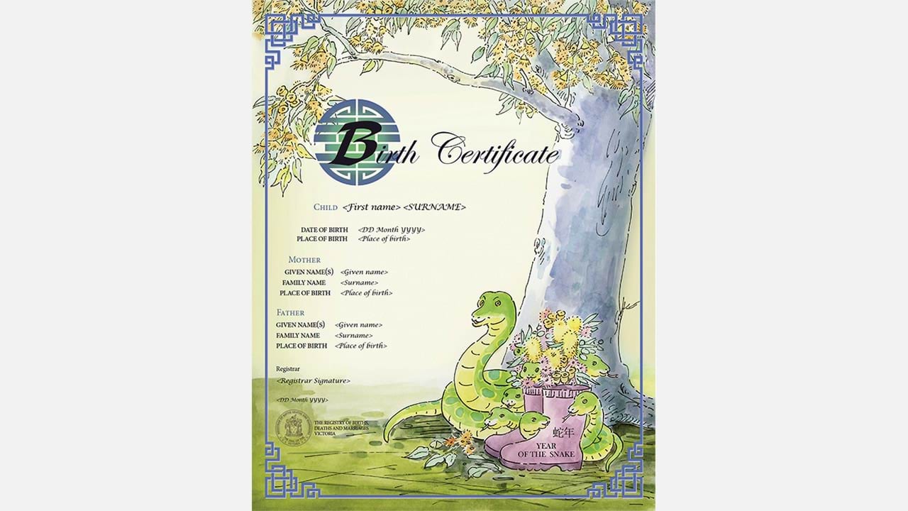 Those born in the Year of the Snake are said to be enigmatic, wise and sympathetic. The certificate combines Chinese design elements with the Victorian gum tree (eucalyptus). A parent snake watches over their young. They hide at the foot of the gumtree, connecting the design to the birth theme.